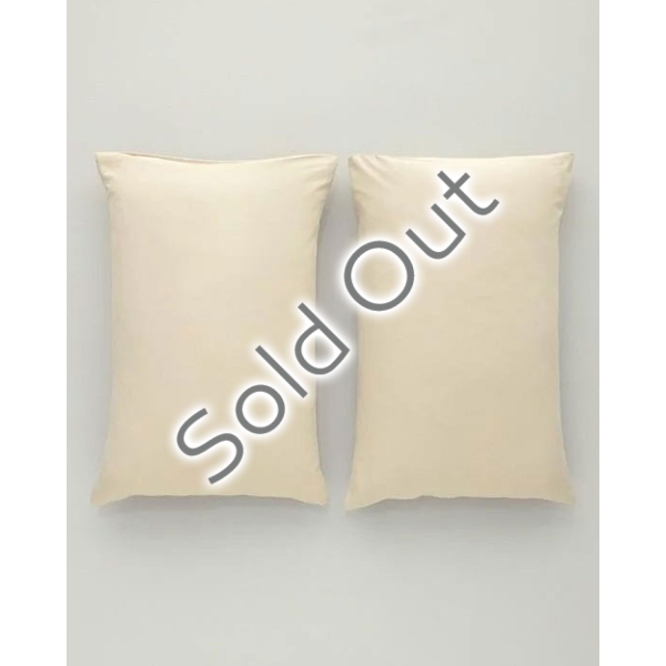 Novella Premium Soft Cotton 2 Pieces Pillowcase 50x70 cm Beige