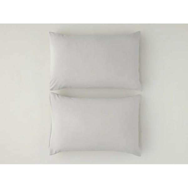 Novella Premium Soft Cotton 2 pcs Pillowcase 50x70 cm Gray