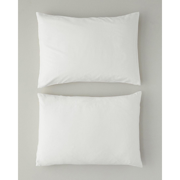 Micell Cotton Satin 2 Pieces Pillowcase 50x70 cm White