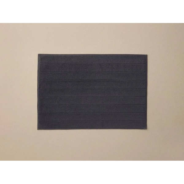 Frodo Cotton Foot Towel 50x70 cm Dark Gray