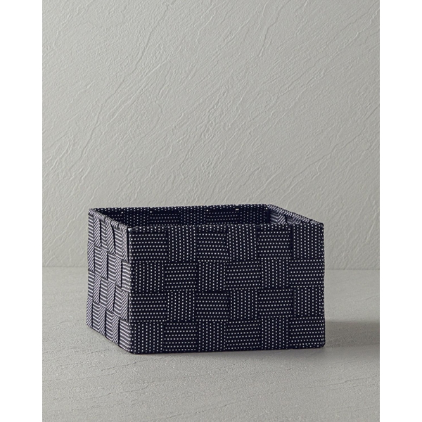 Shine Polypropylene Basket 16x16x9.5 cm Black