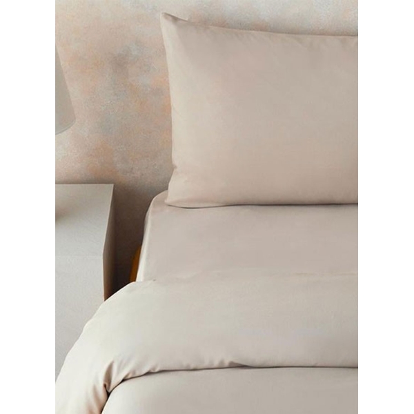 Nova Premium Soft Cotton Double Size Duvet Cover Set 200x220 cm Beige
