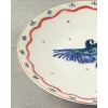 Bone Porcelain Cake Plate 20 cm Blue - Green