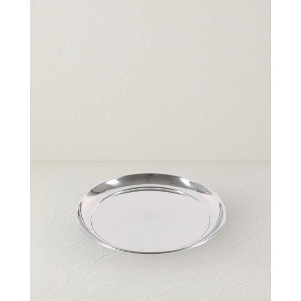 Blade Stainless Steel Tray 35cm Silver