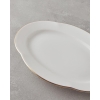 Aren Porcelain Boat Plate 25 cm Gold