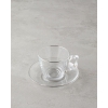 Aria Glass 4 Piece Tea Cup Set for 2 People 195 ml Silver