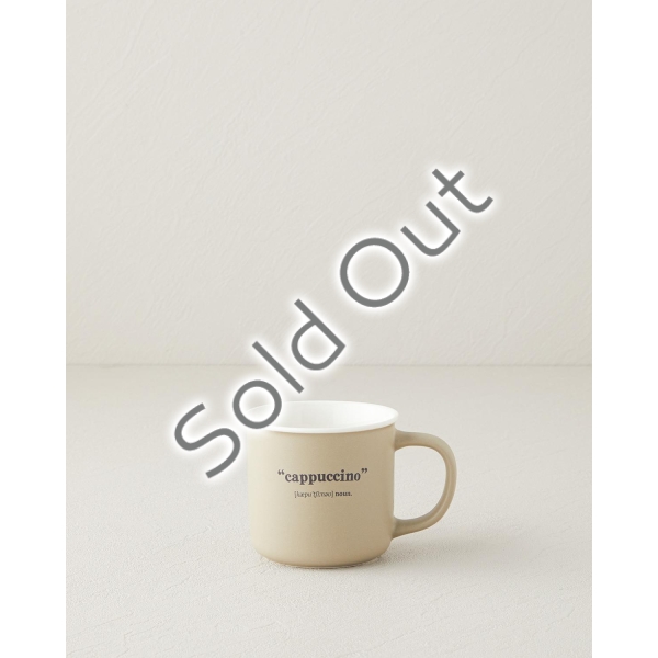 Phoebe Cappucino New Bone China Mug 200 ml Green