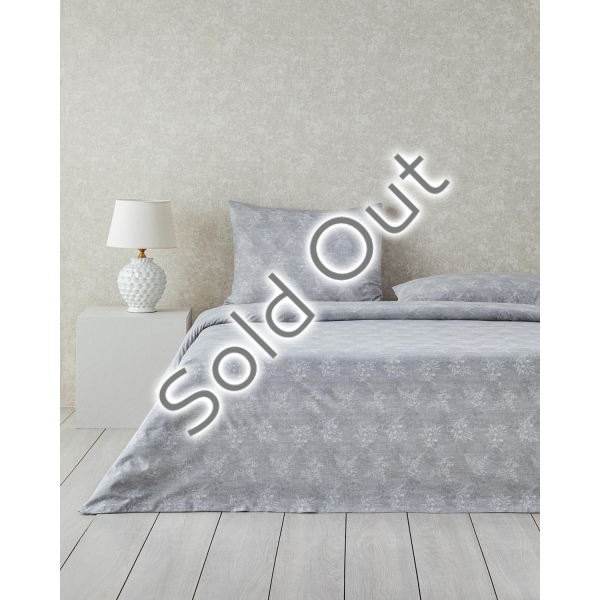 Flower Shade Easy Iron Double Duvet Cover Set 200x220 cm Gray