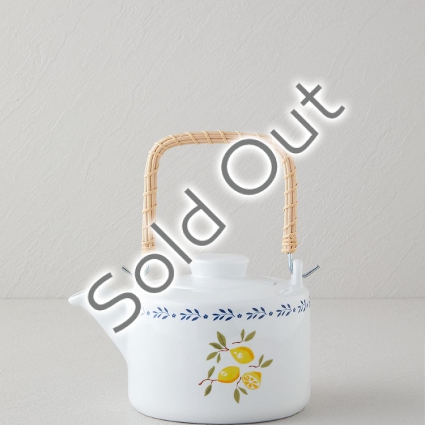 Lemony Porcelain Teapot 850 ml White - Yellow