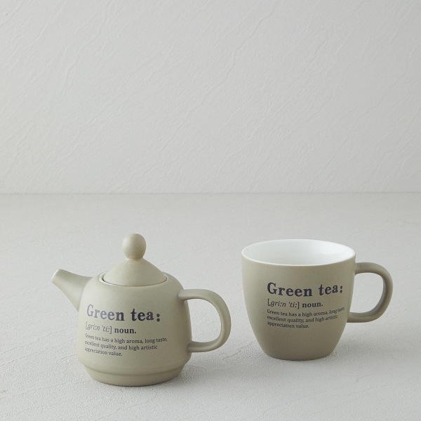 Green Tea New Bone China Teapot Set 300 ml Green