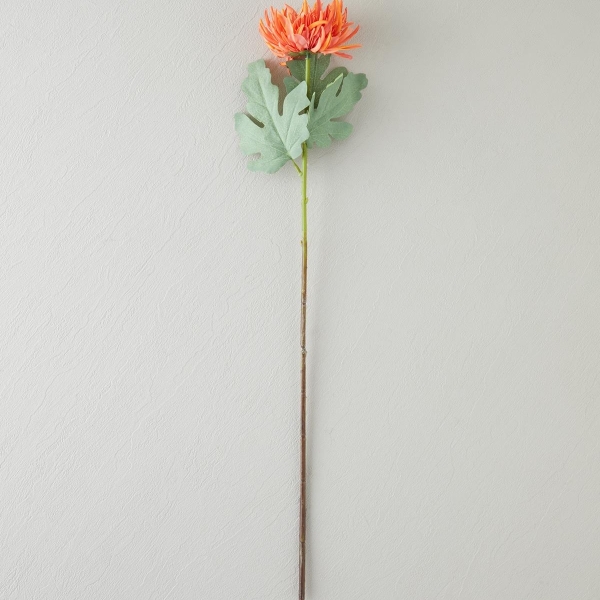 Daisy Single Branch Artificial Flower 60 cm Orange
