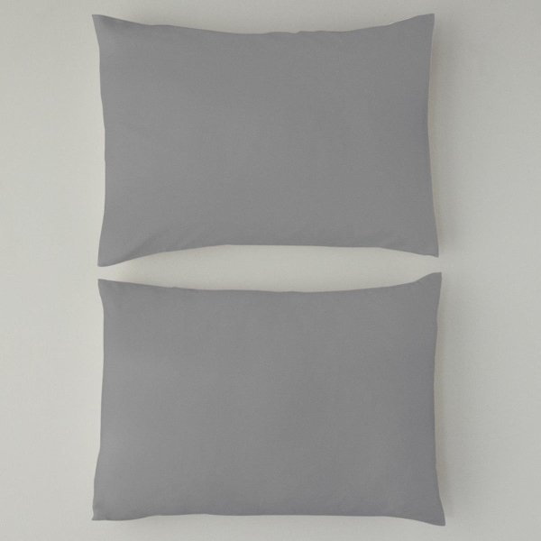 Micell Cotton Satin 2-Piece Pillowcase 50x70 cm Silver