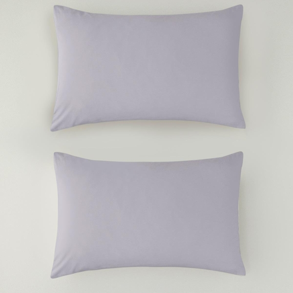 Novella Premium Soft Cotton 2 pcs Pillowcase 50x70 cm Purple