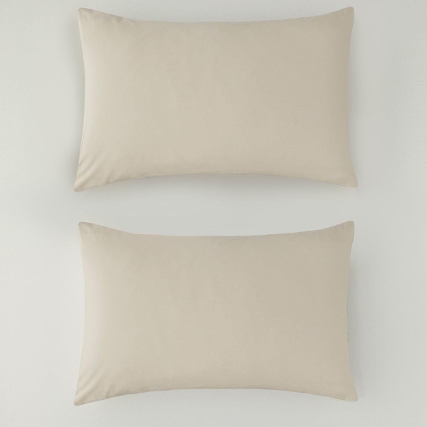 Novella Premium Soft Cotton 2 pcs Pillowcase 50x70 cm Cream