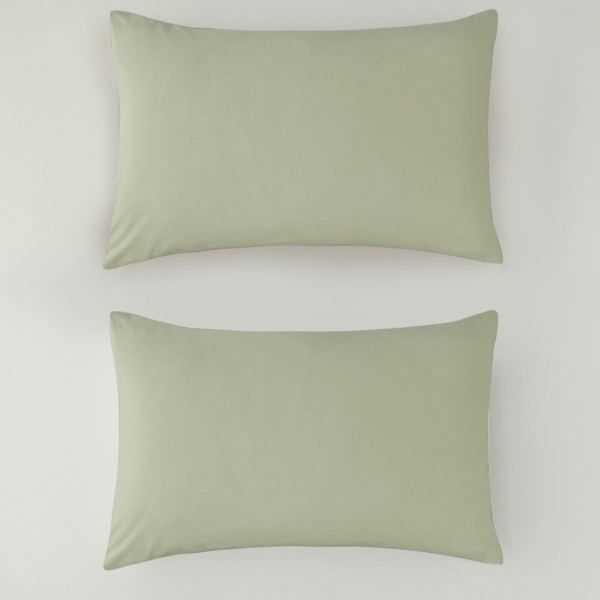 Novella Premium Soft Cotton 2-Piece Pillowcase 50x70 cm Light Green
